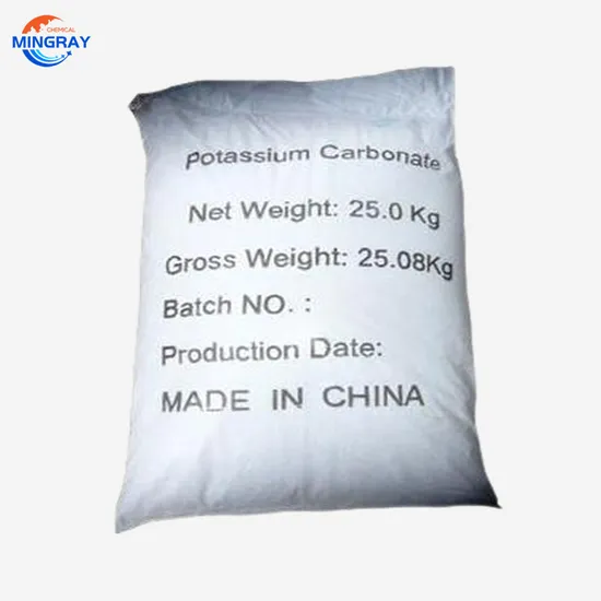 Высококачественный пищевой карбонат калия высокой чистоты для продажи